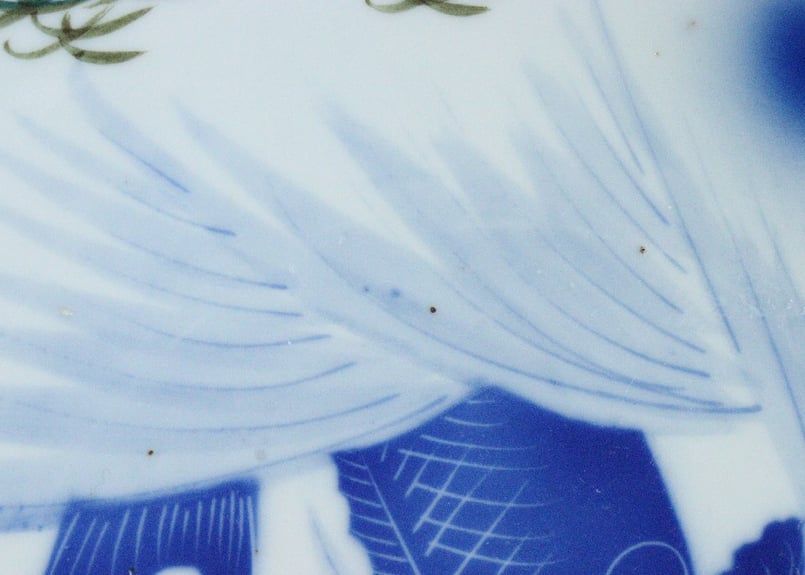 大正～昭和戦前吹墨鯉図8寸皿 | 吉祥寺PukuPuku