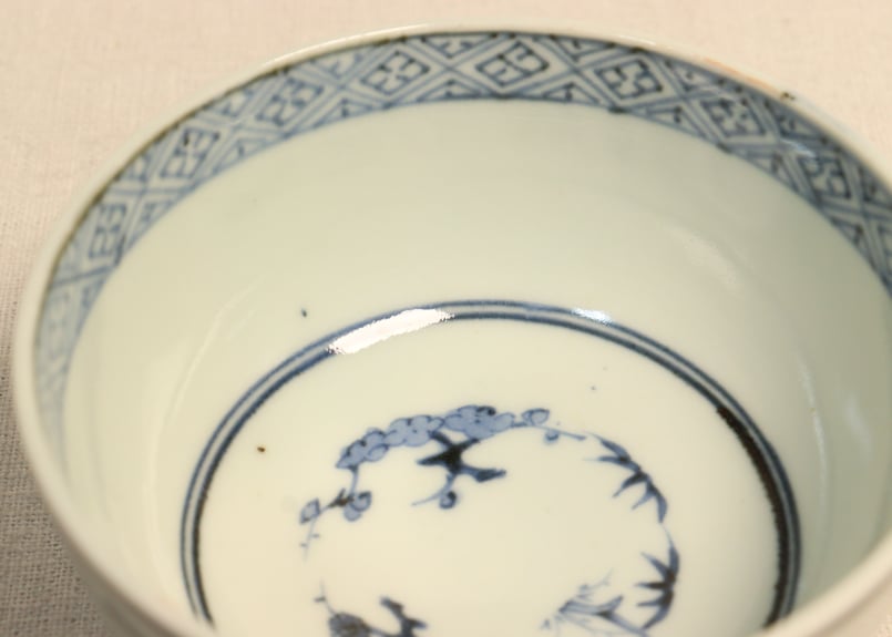 江戸後期染付丸文と文字図蓋茶碗①濃いめ | 吉祥寺PukuPuku