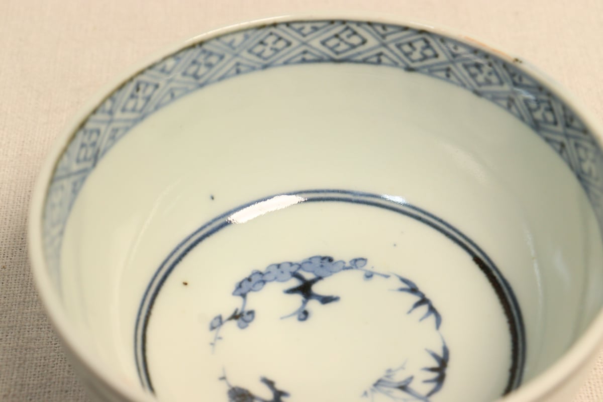 江戸後期染付丸文と文字図蓋茶碗①濃いめ | 吉祥寺PukuPuku