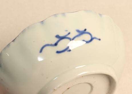 江戸後期染付四方に柘榴図なます皿③少かたつき,フリモノ