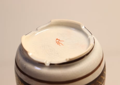大正～昭和戦前九谷焼色絵四君子図蓋付一合徳利
