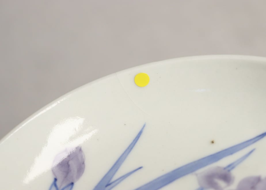 64c0b0f4845a630030ce8461