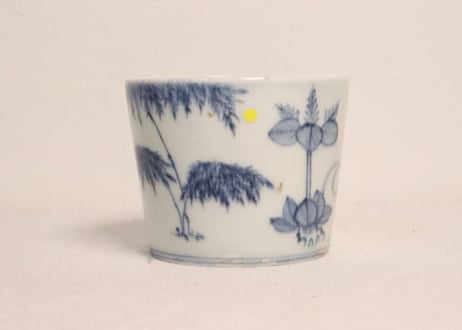 江戸後期染付竹,桐,鳳凰図猪口(大ぶり) ニュウ,ノミホツ
