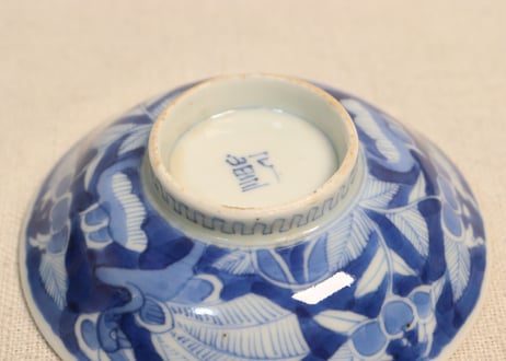 江戸幕末濃み埋め鳳凰と花図飯茶碗