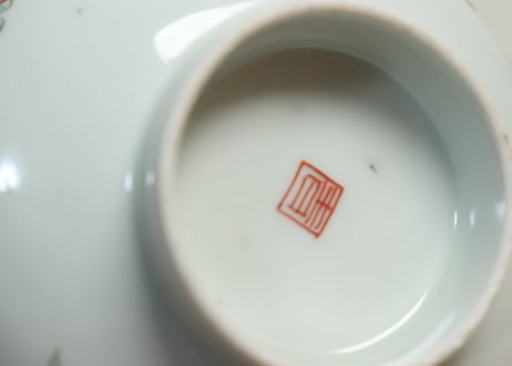 明治前期色絵三方菊図通り物蒸茶碗