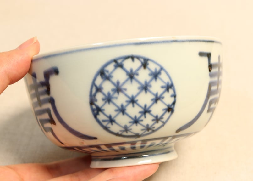 江戸後期染付丸文と文字図蓋茶碗①濃いめ | 吉祥寺PukuPuku