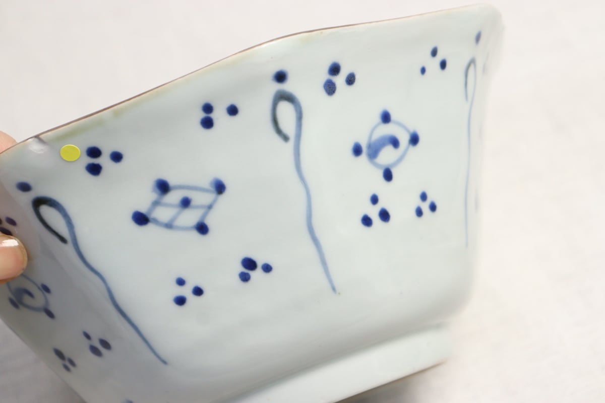 【名品❗】江戸時代前期　藍九谷様式　楼閣山水に帆掛け舟の図　染付　肩口段落ち　壺 名品❗】江戸時代前期藍九谷様式楼閣山水に帆掛け舟の図染付肩口