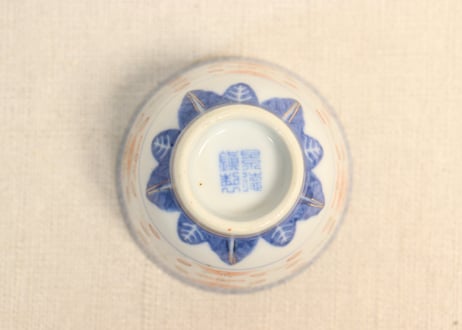 昭和40~50年代中国色絵蛍手煎茶碗①濃いめ