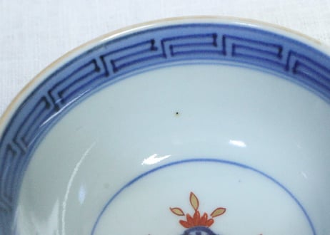 江戸後期色絵吉文字と七宝文図通り物飯茶碗　５客組