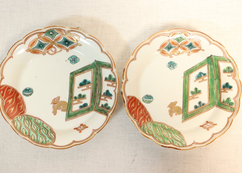 明治前期色絵松図屏風と犬図5寸皿 | 吉祥寺PukuPuku