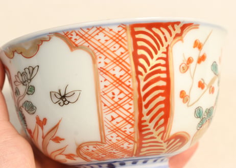 明治前期色絵菊花籠図飯茶碗③高台ひっつき