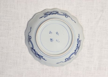 江戸中期色絵栗と蝶図扇面型なます皿