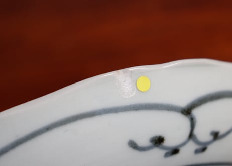 江戸中期染付花唐草図7寸皿②甘手,ホツ
