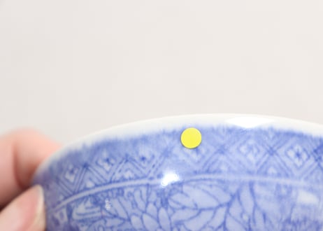 明治後期～大正銅判菊と蝶図蓋茶碗②少甘手