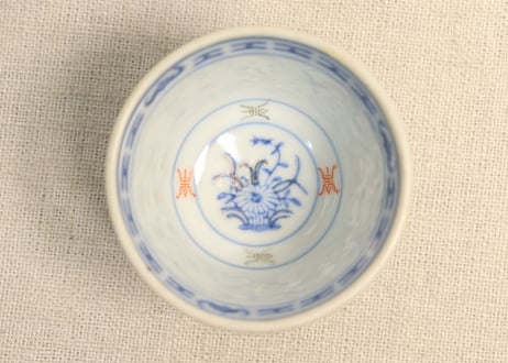 昭和40~50年代中国色絵蛍手煎茶碗②薄め