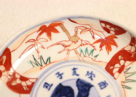 明治前期色絵竹林雀に十二支文字図小皿