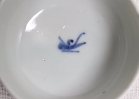 江戸幕末染付丸文湯呑①