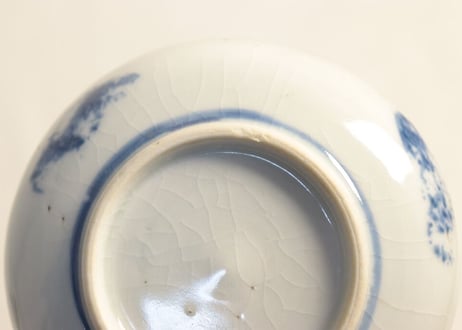 明治前期染付羽根三つ巴図小皿② 少甘手