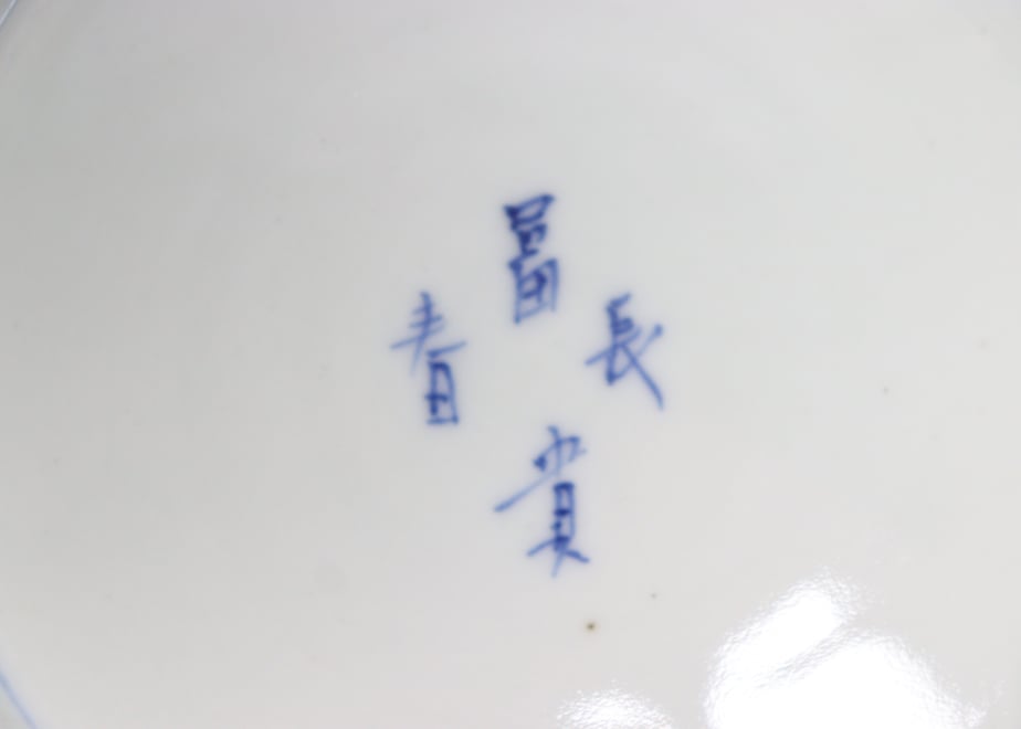 6a2f8041d1f923150fde261a