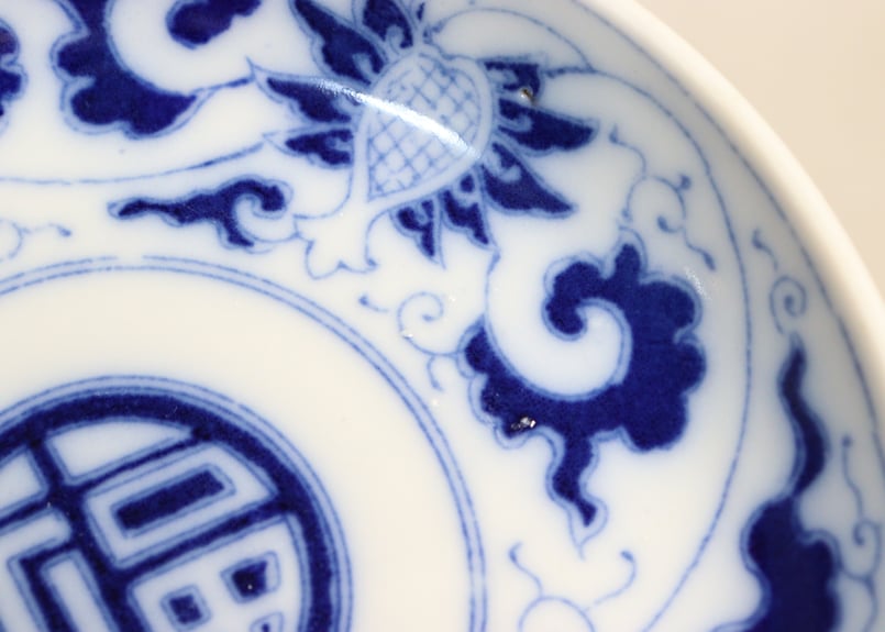 明治後期～大正銅判福文字に柘榴と唐草図小皿 | 吉祥寺PukuPuku