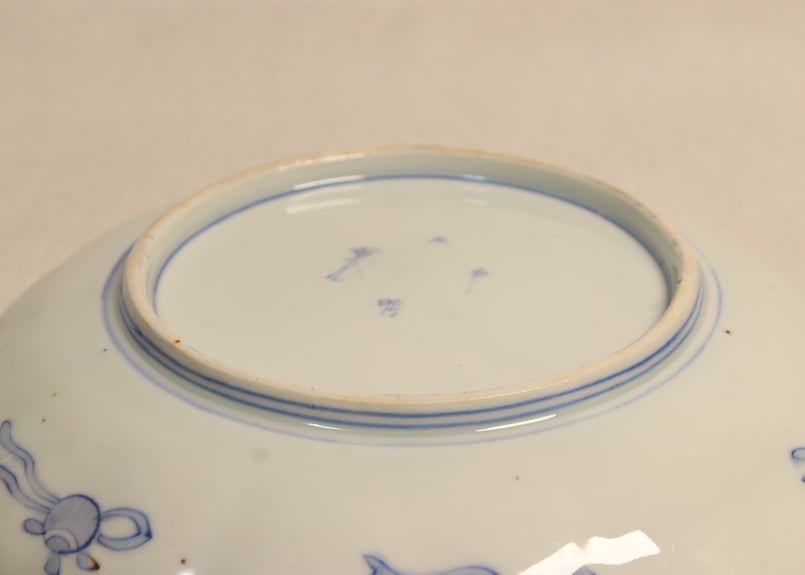 明治前期色絵柴垣に梅と龍図通り物7寸皿 | 吉祥寺PukuPuku