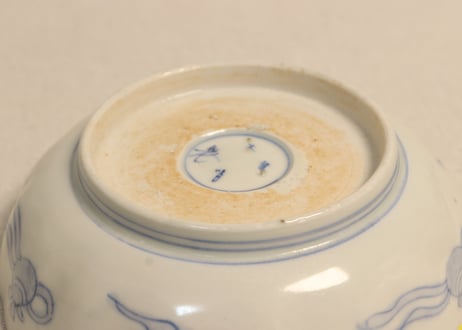 明治前期色絵柴垣に梅と龍図通り物なます皿②ノミホツ