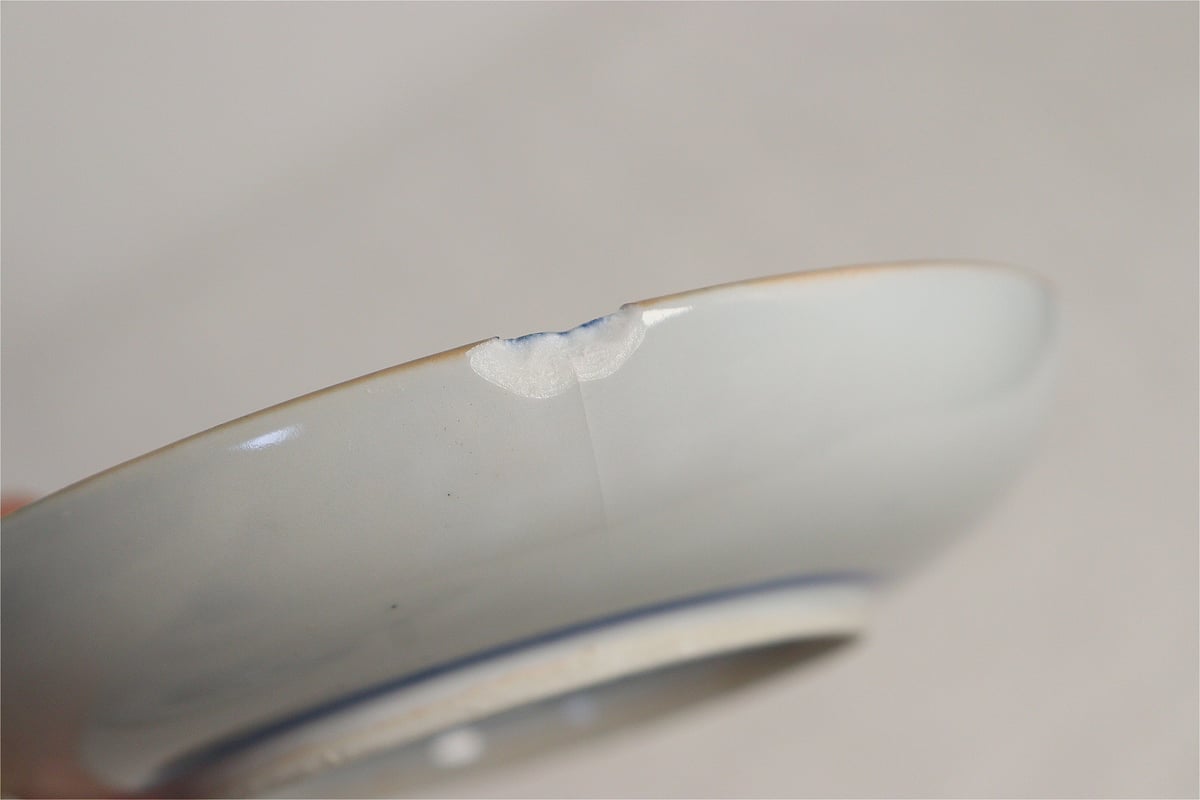 金継ぎ用】キズ小皿・5寸皿10客セット | 吉祥寺PukuPuku