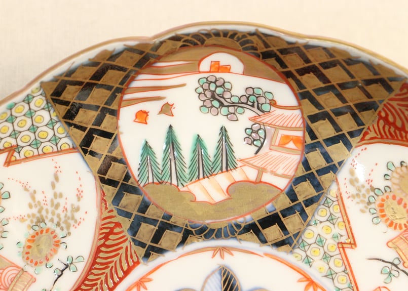 阿漕焼  酒盃  色絵山水 阿漕焼 酒盃 色絵山水