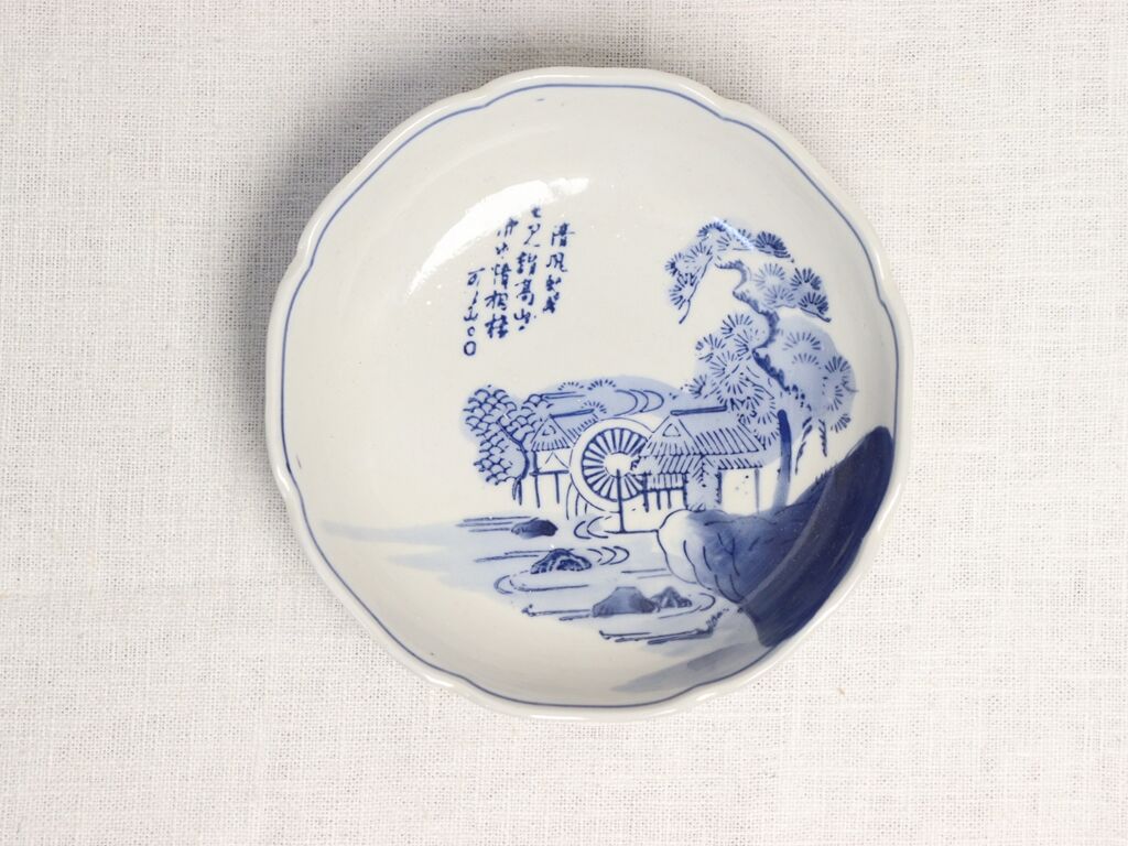 昭和戦前ゴム判染付山水と漢詩図なます皿 | 吉祥寺PukuPuku