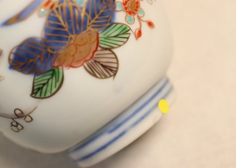 明治前期色絵紫陽花図通り物向付③高台ホツ