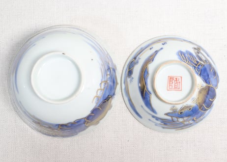 江戸幕末金彩染付山水図飯茶碗
