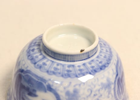 明治前期染付三方に山水窓絵と萩唐草図イゲ縁通り物飯茶碗