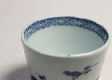 江戸後期染付三方に松竹梅図猪口 ノミホツ