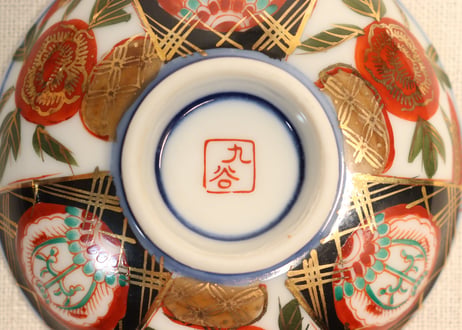 大正～昭和戦前九谷焼色絵三方に牡丹図飯茶碗
