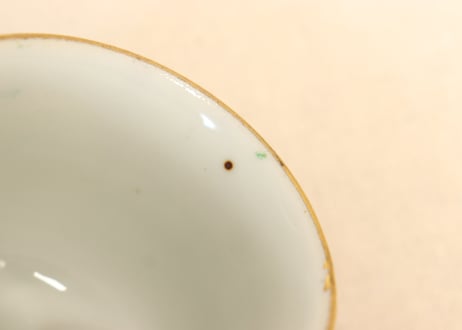 明治後期～大正九谷色絵富士と公家人物と梅図向付　黒点