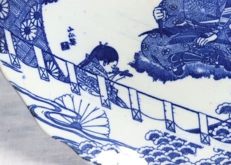明治後期～大正銅判武者図9寸皿 山仁製 窯傷