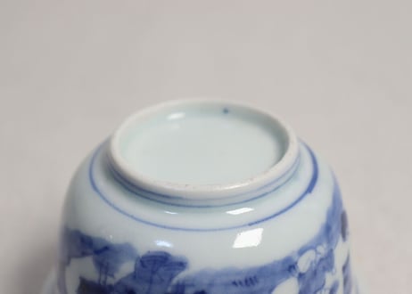 江戸中期染付人物図向付 ノミホツ,アタリキズ