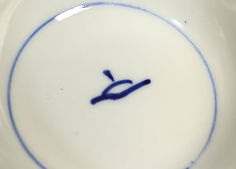 明治前期染付三方に木賊と兎図茶碗