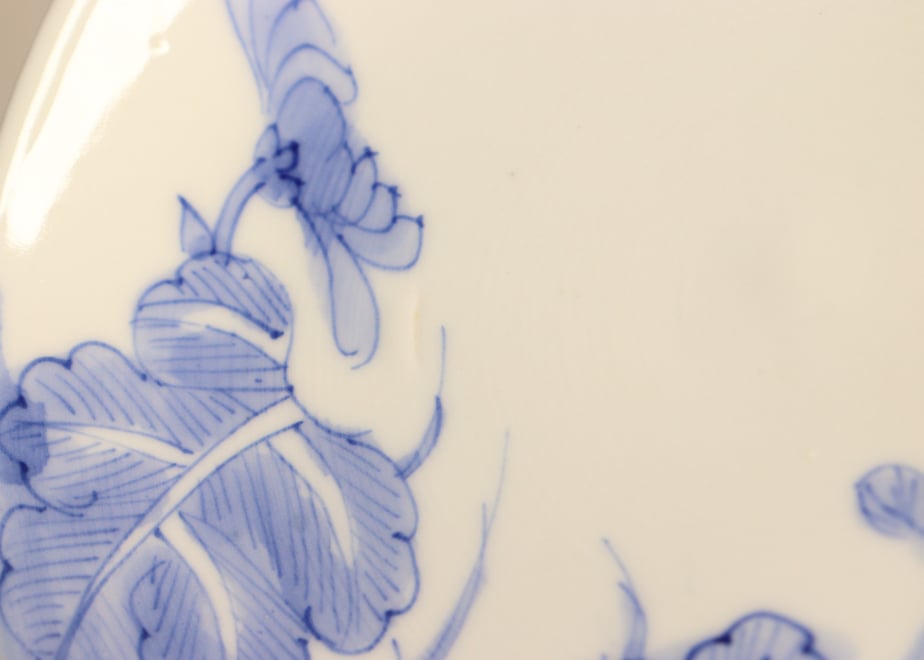 6891824d7e95400059162e7d