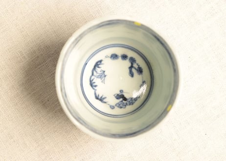 江戸後期染付三方水仙と竹図猪口 小ホツ二ヵ所