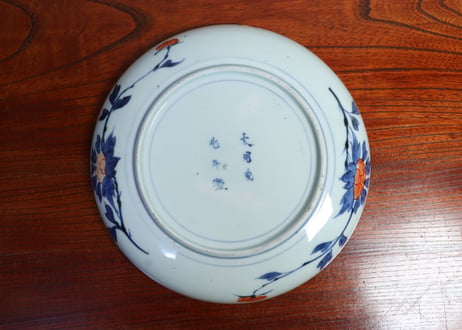 江戸中期色絵丸と唐草に花図7寸皿② ホツ