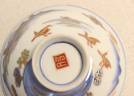 明治前期金彩染付山水図通り物飯茶碗①濃いめ