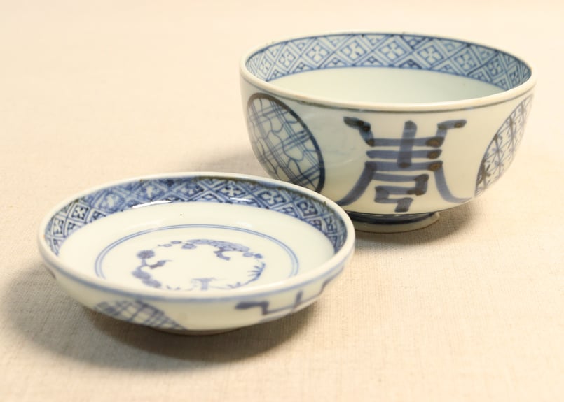 江戸後期染付丸文と文字図蓋茶碗②薄め | 吉祥寺PukuPuku