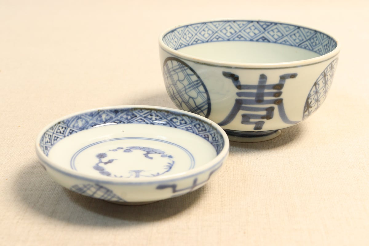 【ギャラリー三益】古染付八橋紋向附（明末期） ギャラリー三益】古染付八橋紋向附（明末期） 中国（古染付）