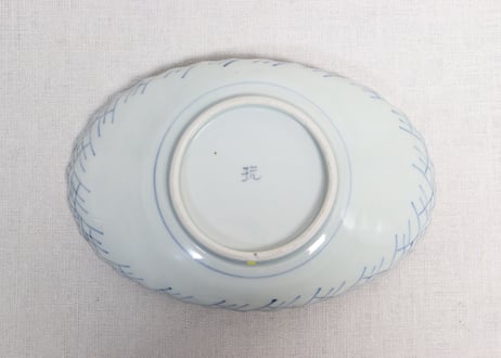 江戸幕末染付氷裂に梅図舟形皿①高台ホツ,少かたつき