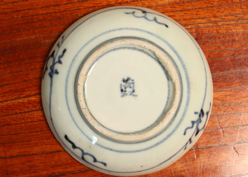 江戸中期 染付唐子瑞小皿5枚仕立箱付直径11.3㎝ 東Y5-1116⑤