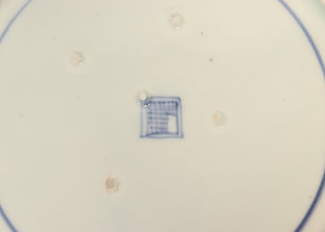 江戸中期色絵竹林賢人図7寸皿