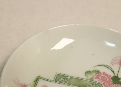 明治後期~大正銅判菊と山水図小皿②薄め