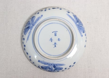 明治前期色絵獅子図小皿①
