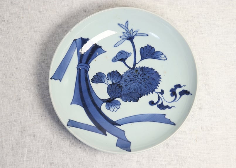 角福　古九谷 孔雀 野菊 五彩染付図 角福 古九谷 孔雀 野菊 五彩染付図 角福 古九谷 孔雀 野菊 五彩